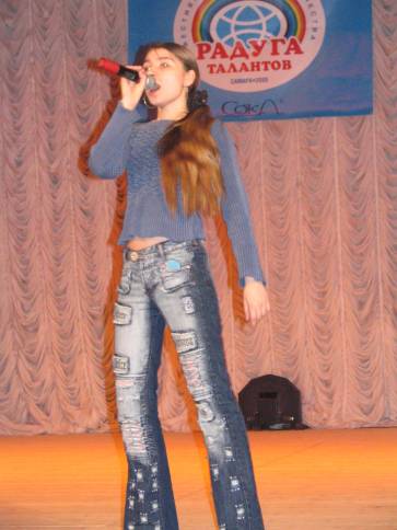 Фотогалерея фестиваля "РАДУГА ТАЛАНТОВ"