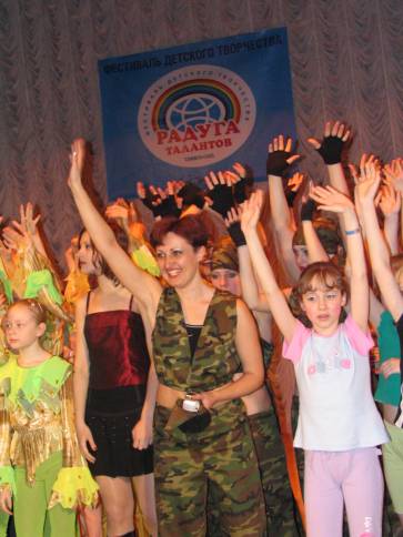 Фотогалерея фестиваля "РАДУГА ТАЛАНТОВ"