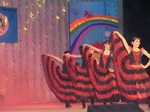 Фотогалерея фестиваля "РАДУГА ТАЛАНТОВ"