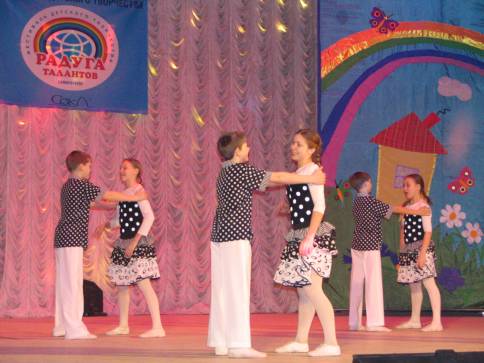 Фотогалерея фестиваля "РАДУГА ТАЛАНТОВ"